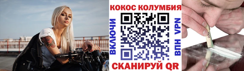 Купить Брюховецкая ЭКСТАЗИ  COCAIN  ГЕРОИН  СК  Мефедрон  ГАШИШ  Бошки Шишки 