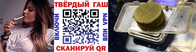 blacksprut tor  Брюховецкая  ГАШИШ гарик 