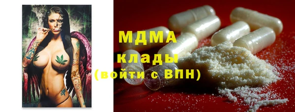 первитин Алексеевка