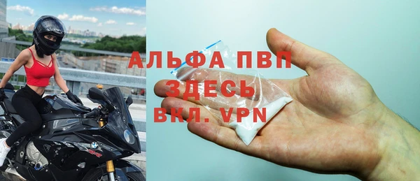 кокаин перу Абинск