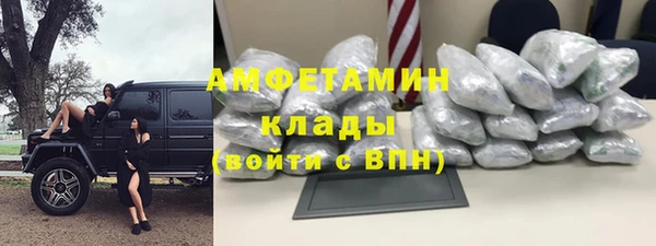 COCAINE Алексин