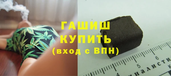 кокаин перу Абинск