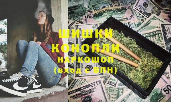 COCAINE Алексин