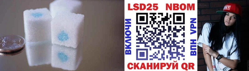блэк спрут вход  закладка  Брюховецкая  LSD-25 экстази ecstasy 